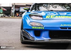 Mazda Rx 7