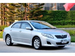 Altis 1.6 G