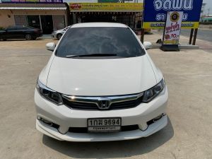 ขายรถบ้าน​ Honda Civic 1.8E​ AT 2012  สีขาว(สภาพนางฟ้า)​