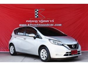 Nissan Note 1.2 (ปี 2019 ) V Hatchback AT