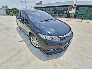 Honda Civic fb รถบ้านเจ้าของขายเอง