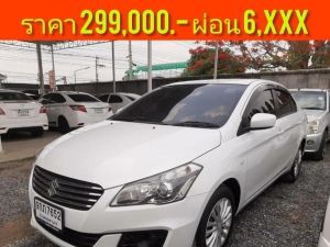 ☑SUZUKI CIAZ 1.2 GL 2018 AT☑