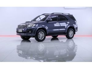 Toyota Fortuner 3.0 V 4wd ปี : 2011 ไมล์ : 250,xxx km.