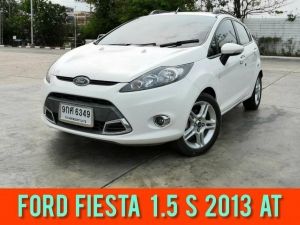 ☑FORD FIESTA 1.5 S 2013 AT☑ รูปที่ 0