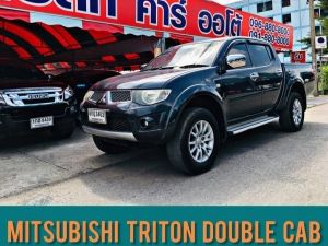 ☑MITSUBISHI TRITON DOUBLE CAB 2.5 GLS PLUS 4WD 2012 AT☑ รูปที่ 0