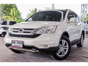 Honda CRV 2.0E 4WD ปี12