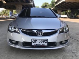 Honda Civic 1.8E ปี 2010