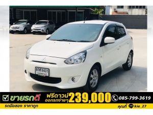 MITSUBIHI MIRAGE 1.2 GLS ปี2013