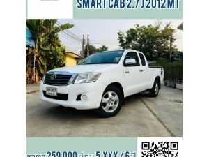 ☑TOYOTA VIGO SMART CAB 2.7 J 2012 MT☑ รูปที่ 0