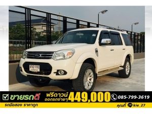 FORD EVEREST 2.5LTD ปี2014 รูปที่ 0