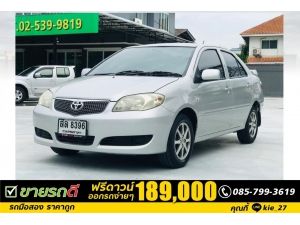 Toyota Vios 1.5 E   ปี2006