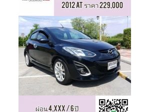 ☑MAZDA 2 1.5 SPIRIT SPORT 2012 AT☑