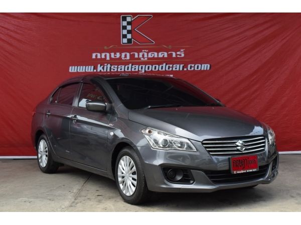 Suzuki Ciaz 1.2 (ปี 2018 ) GL Sedan AT