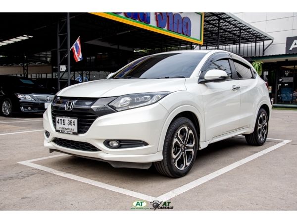 2015 Honda HR-V 1.8 (ปี 14-18) EL SUV AT