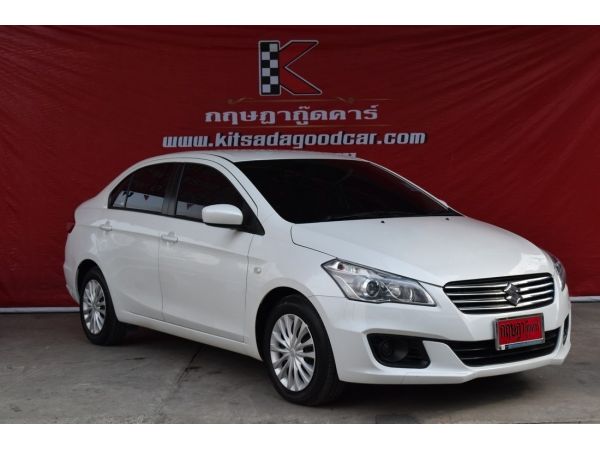 Suzuki Ciaz 1.2 ( ปี 2017 ) GL Sedan MT