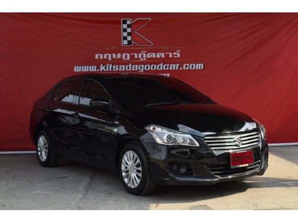 Suzuki Ciaz 1.2 (ปี 2017 ) GL Sedan AT