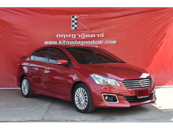 Suzuki Ciaz 1.2 ( ปี 2017 ) RS Sedan AT