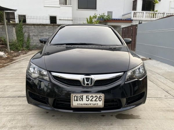 Honda Civic 1.8S auto รถใช้เองเจ้าของขายเองเข้าศูนย์ตลอด 100%