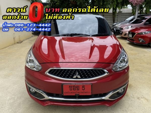 MITSUBISHI	MIRAGE 1.2GLX CVT LIMITED EDITION	2018 รูปที่ 0