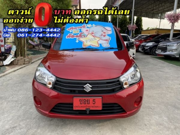 SUZUKI	CELERIO 1.0GL	2019