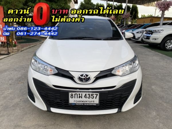 TOYOTA	YARIS 1.2J 5 ประตู	2019