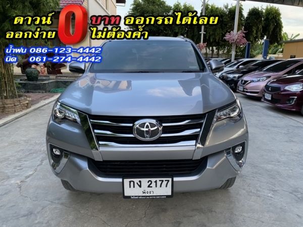 TOYOTA	FORTUNER 2.4V 4x4 NAVI	2018 รูปที่ 0