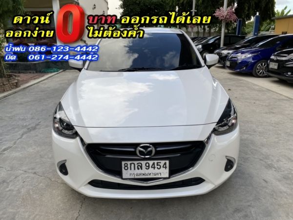 MAZDA	2 SKYACTIV 1.3 SPORT HIGH CONNECT	2019