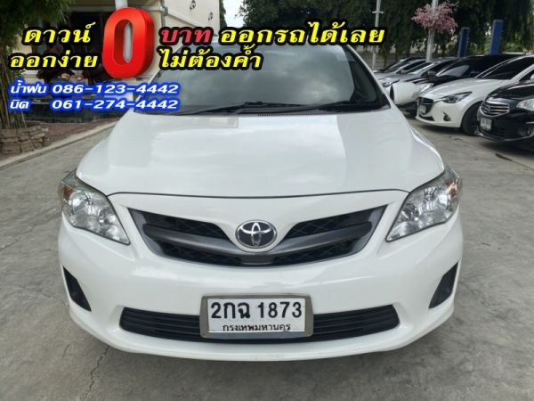 TOYOTA	ALTIS 1.8G DUAL	2013