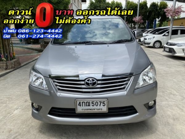 TOYOTA	INNOVA 2.0G VVTI	2015