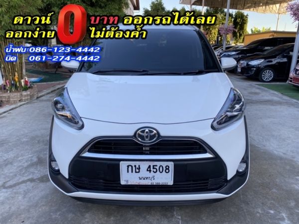 TOYOTA	SIENTA 1.5V TOP	2018 รูปที่ 0