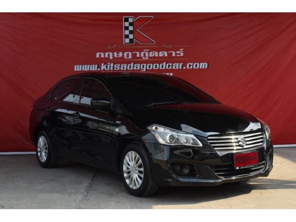 Suzuki Ciaz 1.2 (ปี 2017) GL