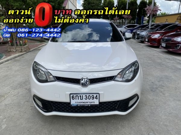 MG	6 1.8X SUNROOF 	2017