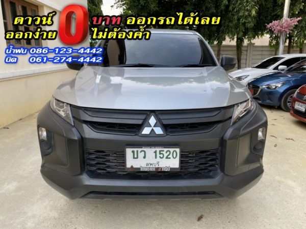 MITSUBISHI	TRITON ตอนเดียว 2.5GL 4x4	2019 รูปที่ 0