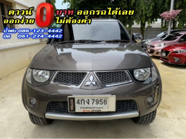 MITSUBISHI	TRITON DOUBLECAB4ประตู 2.5GLS 4WD	2015 รูปที่ 0