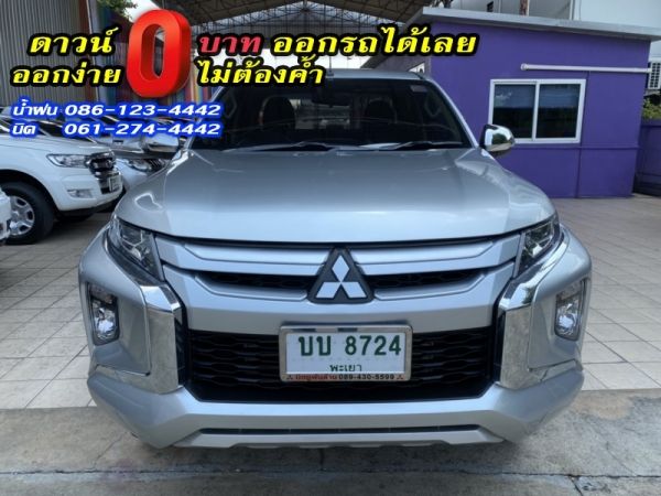 MITSUBISHI	TRITON MEGA CAB 2.4 GLX PLUS	2019 รูปที่ 0