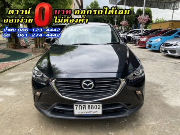 MAZDA	CX-3 2.0E	2018