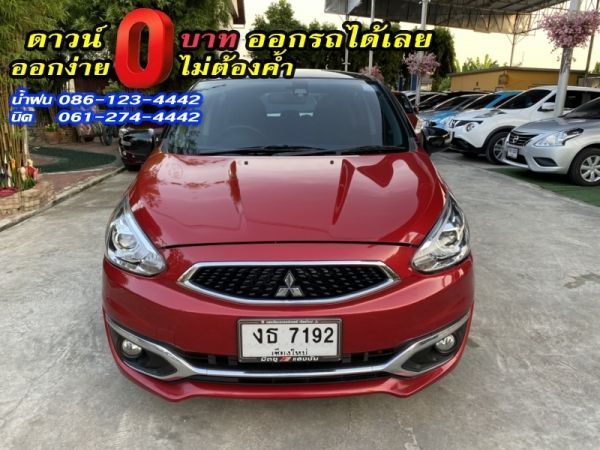 MITSUBISHI	MIRAGE 1.2GLX CVT LIMITED EDITION	2018 รูปที่ 0