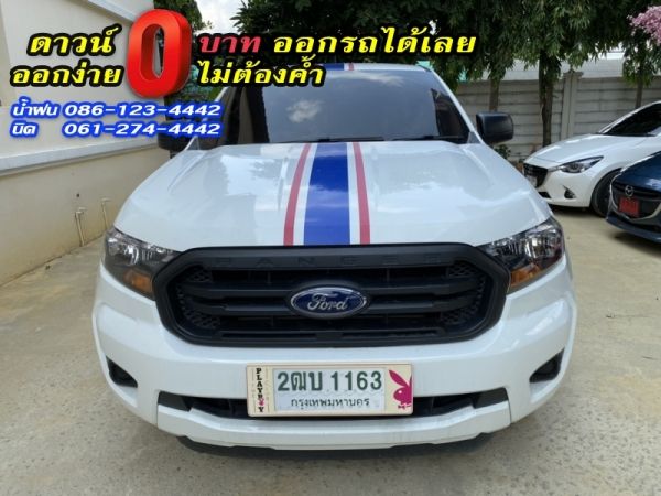 FORD	RANGER OPEN CAB 2.2 XL	2019