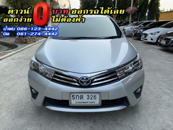 TOYOTA	ALTIS 1.8G DUAL	2016