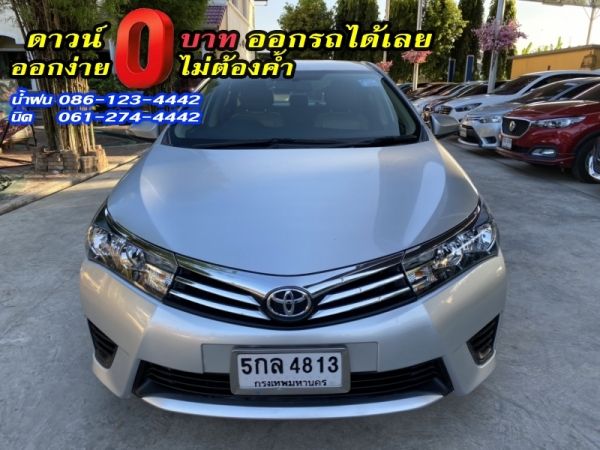 TOYOTA	ALTIS 1.8E	2016