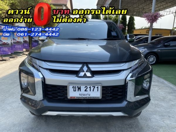 MITSUBISHI	TRITON 2.4GT MIVEC DOUBLE CAB	2019 รูปที่ 0