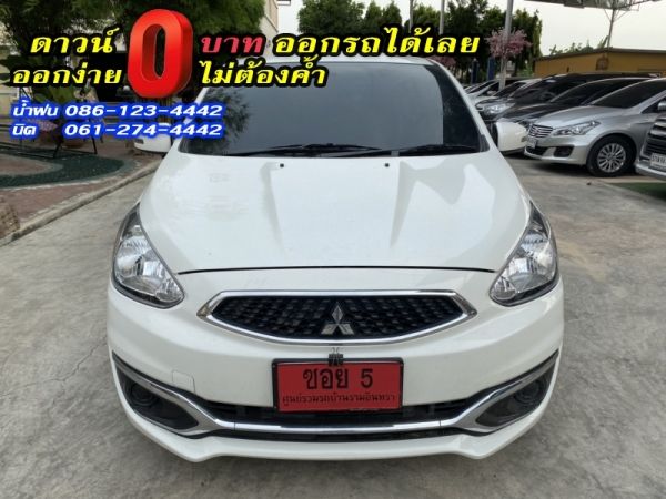 MITSUBISHI	MIRAGE 1.2GLX CVT	2019