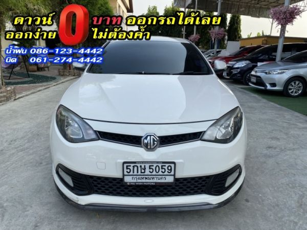 MG	6 1.8X SUNROOF	2017