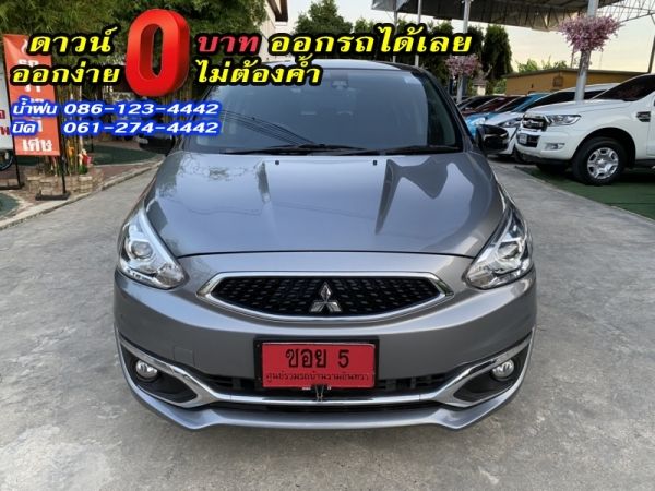 MITSUBISHI	MIRAGE 1.2GLX CVT LIMITED EDITION	2019 รูปที่ 0