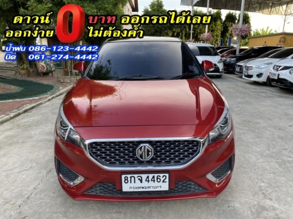 MG	3 1.5V TOP SUNROOF	2019