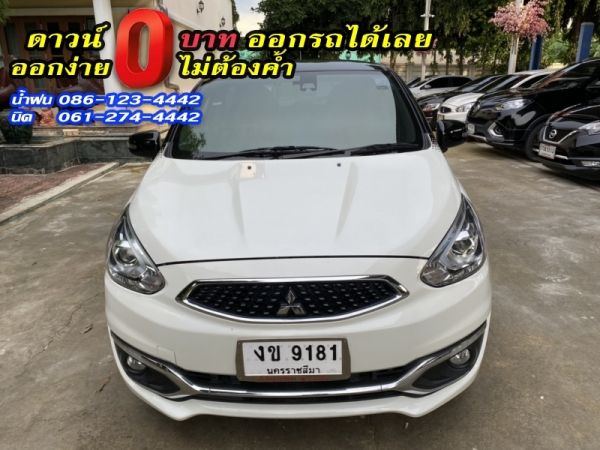 MITSUBISHI	MIRAGE 1.2GLX CVT LIMITED EDITION	2019