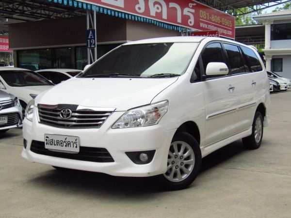 ฟรีดาวน์ ฟรีประกัน อนุมัติง่ายมาก ปี2012 INNOVA 2.0 G