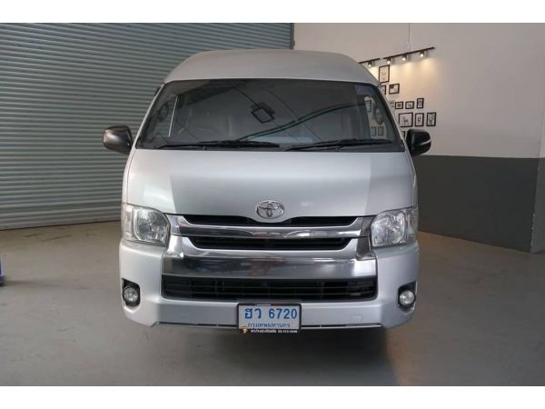 Toyota Commuter รูปที่ 0