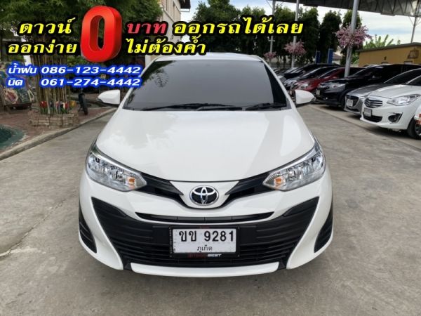 TOYOTA	YARIS ATIV 1.2E	2019 รูปที่ 0