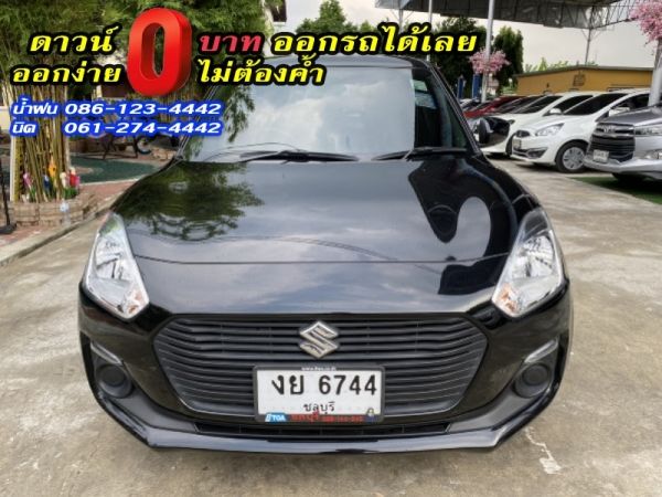 SUZUKI	SWIFT 1.2GLS 5 ประตู	2019